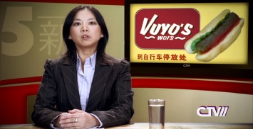 Mercedes Benz - Strange Day